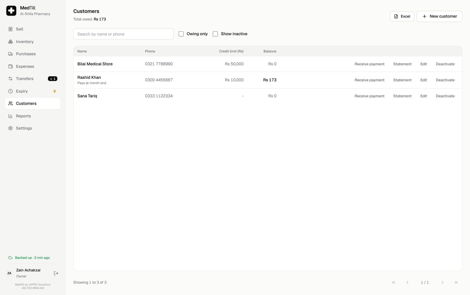 The MedTill Customers screen
