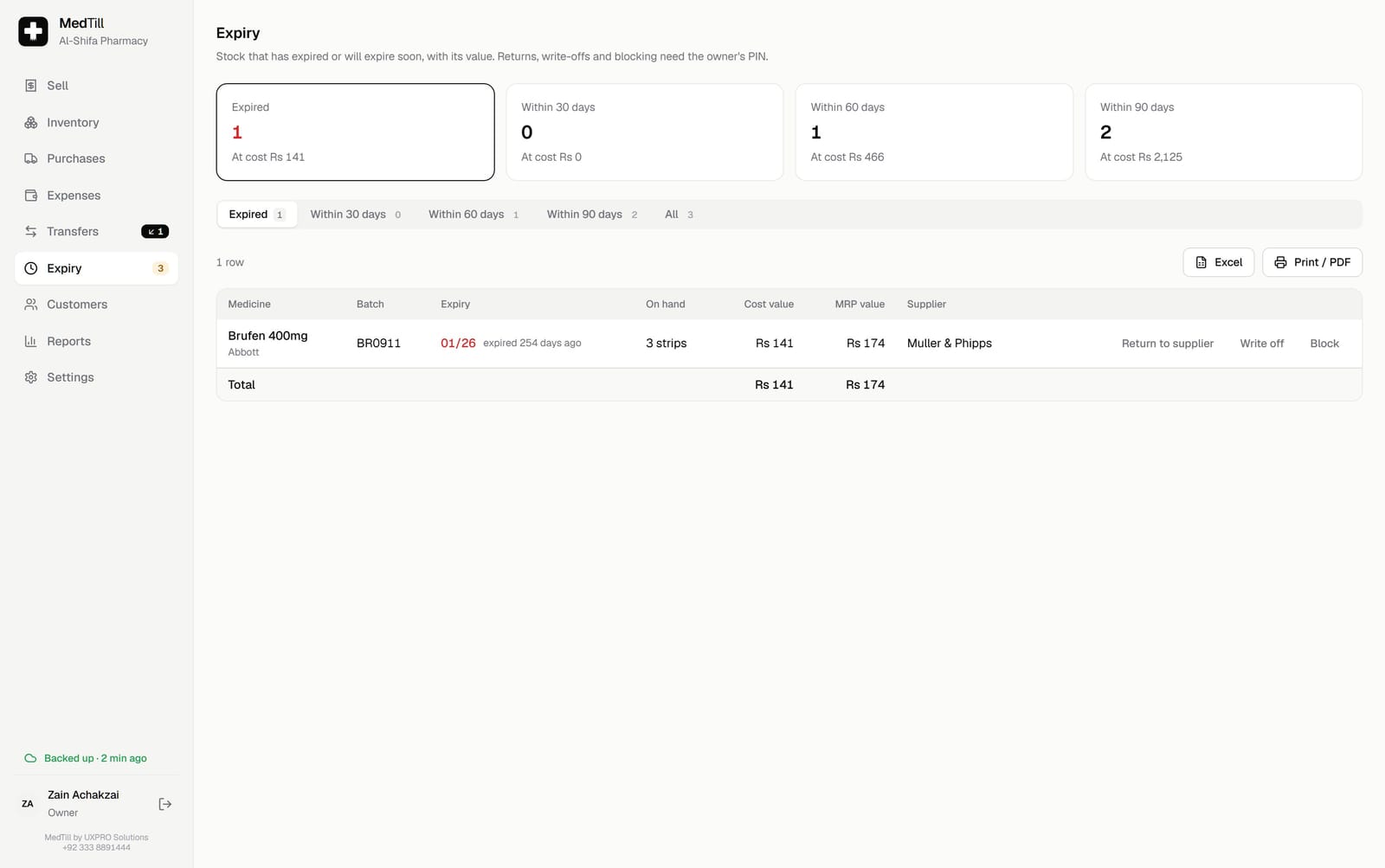 The MedTill Expiry screen