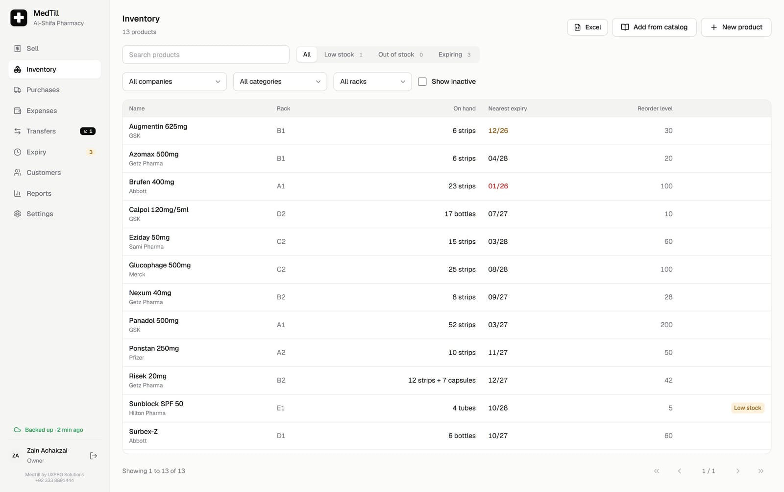 The MedTill Inventory screen